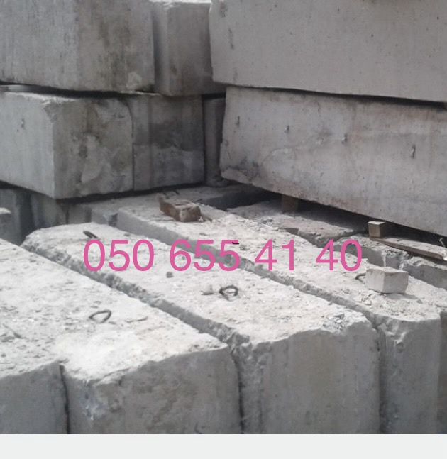 Продам б/у блоки ФБС 4,5.