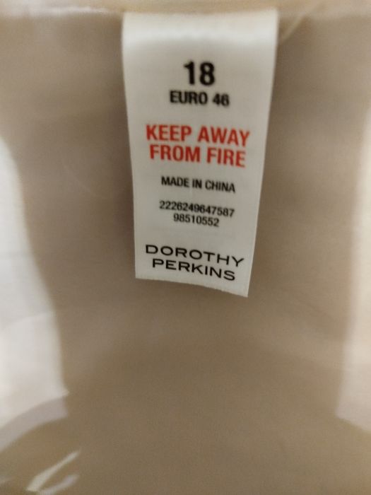 ЭКО полушубок цвета капучино