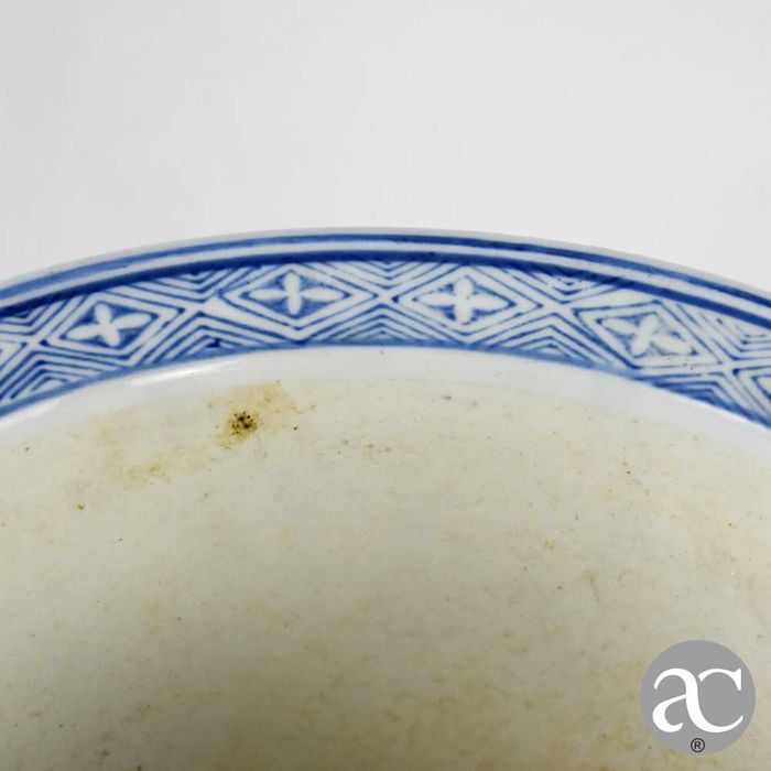 Vaso em porcelana da China, segunda metade do séc. XX