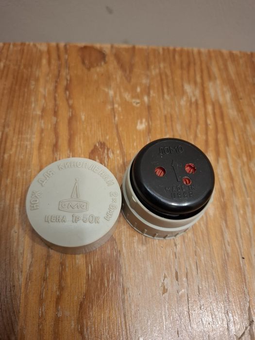 Nóż do cięcia kliszy 2 x 8 mm.