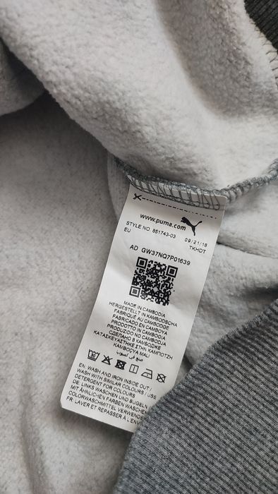Худі PUMA Essentials grey big logo (Розмір L)