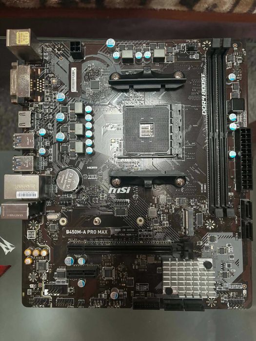 Płyta główna MSI B450M-A PRO MAX