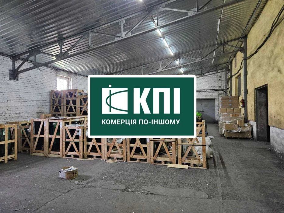 Оренда складу з рампою по Городоцькій. БЕЗ КОМІСІЇ