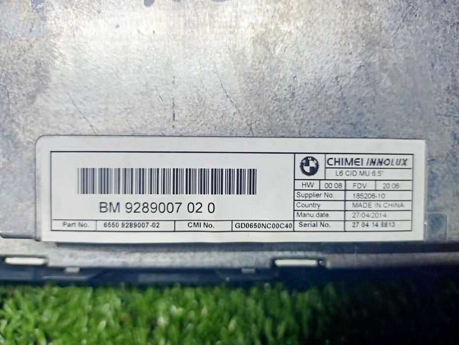 Екран BMW F10 F11  монітор дисплей дисплей навигации Розборка