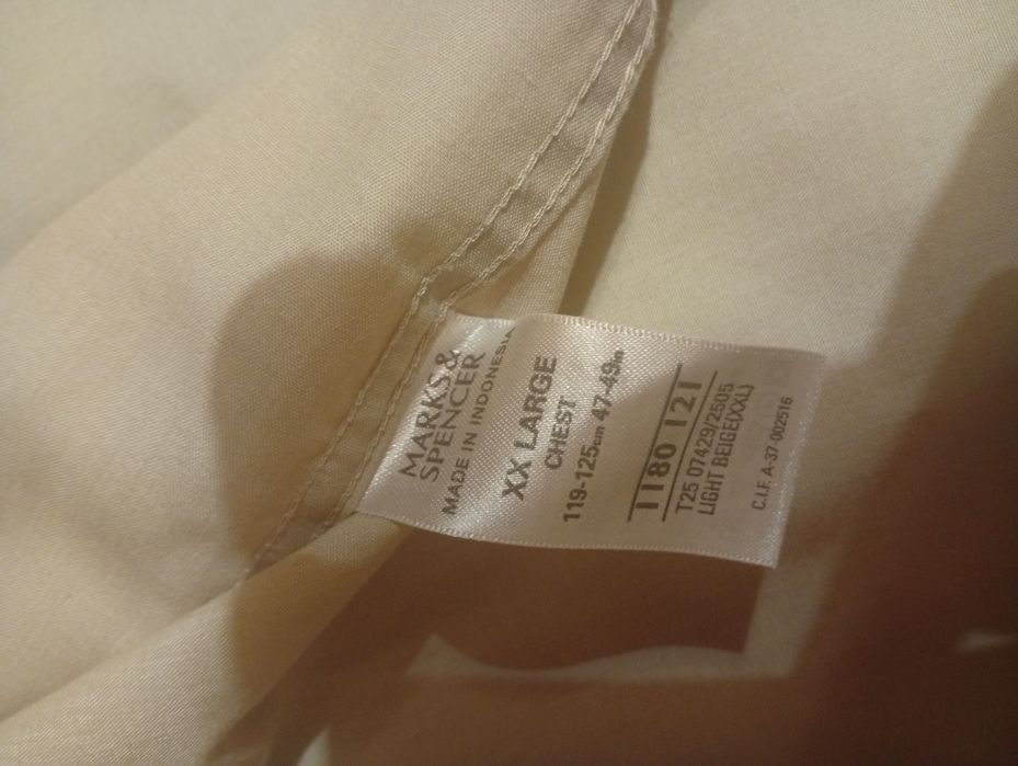 Отдам одежду и вещи