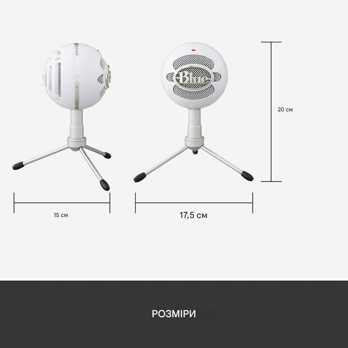 Високоякісний настільний мікрофон Snowball iCE від Blue Microphones. для стримінга, подкастів, запису вокала, відеоконференцій та спілкування.