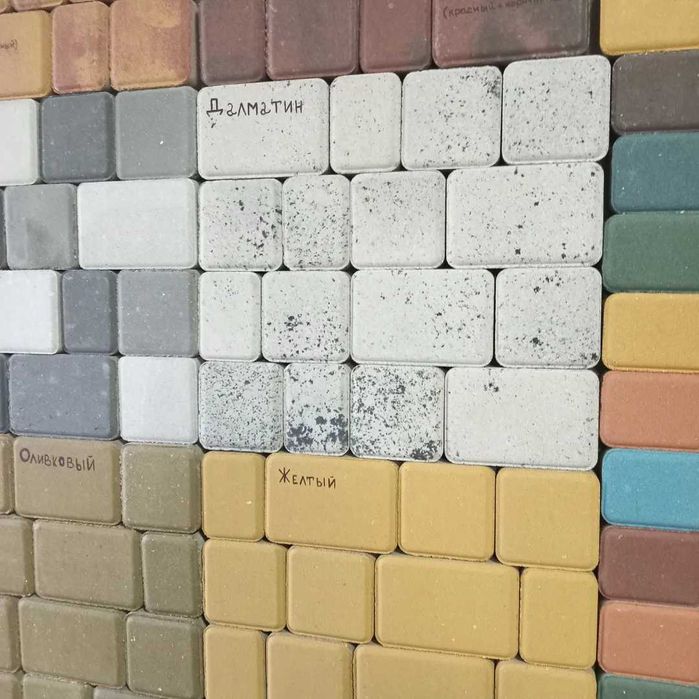 Тротуарная плитка Николаев ( продажа, укладка )