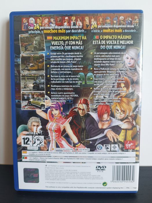 King of Fighters Maximum Impact 2 (PS2)