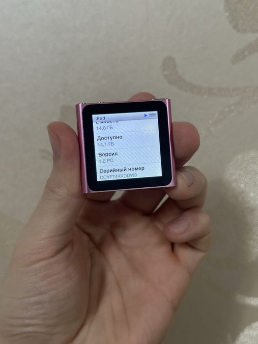 iPod Nano 6 16 GB!