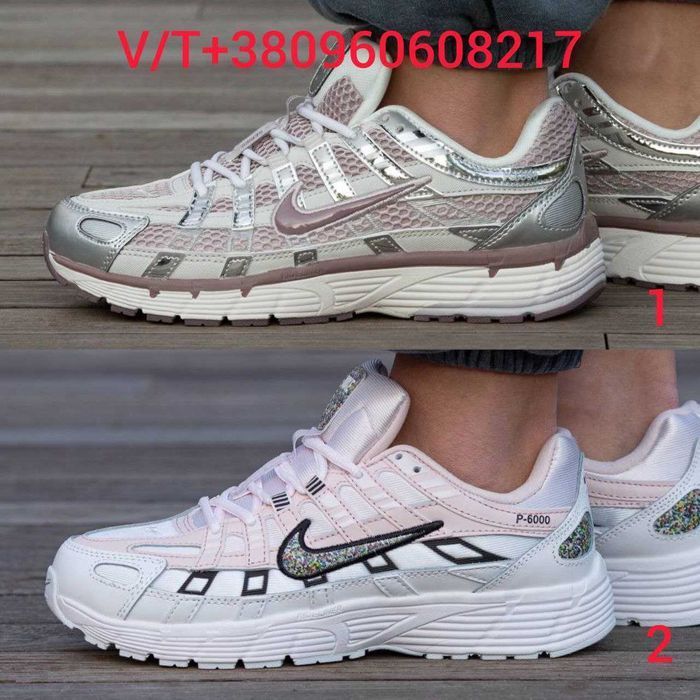 Жіночі Кросівки Nike P-6000 36-41 (Без Предоплати)