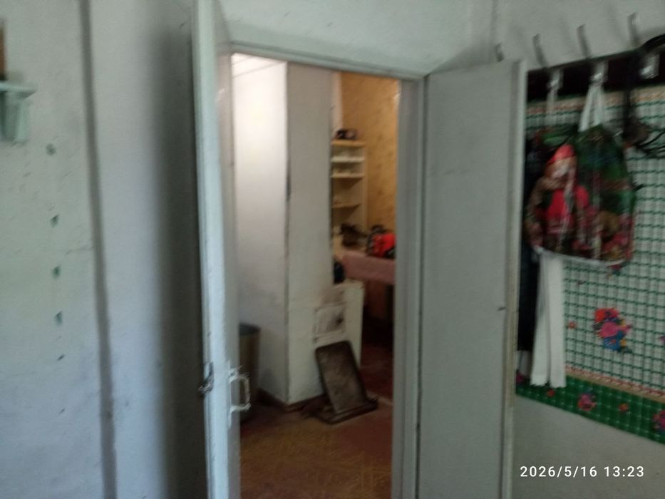 Продаю будинок із земельною ділянкою