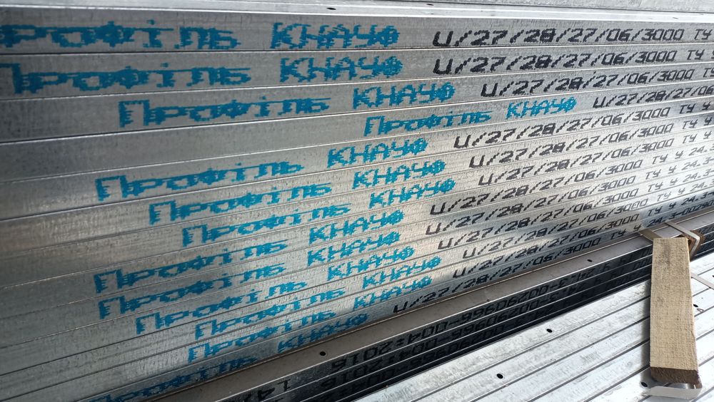 Профиль под гипсокартон,( 0.4мм до 0.6мм) профиль,CD,UD,CW,UW 100 ОПТ