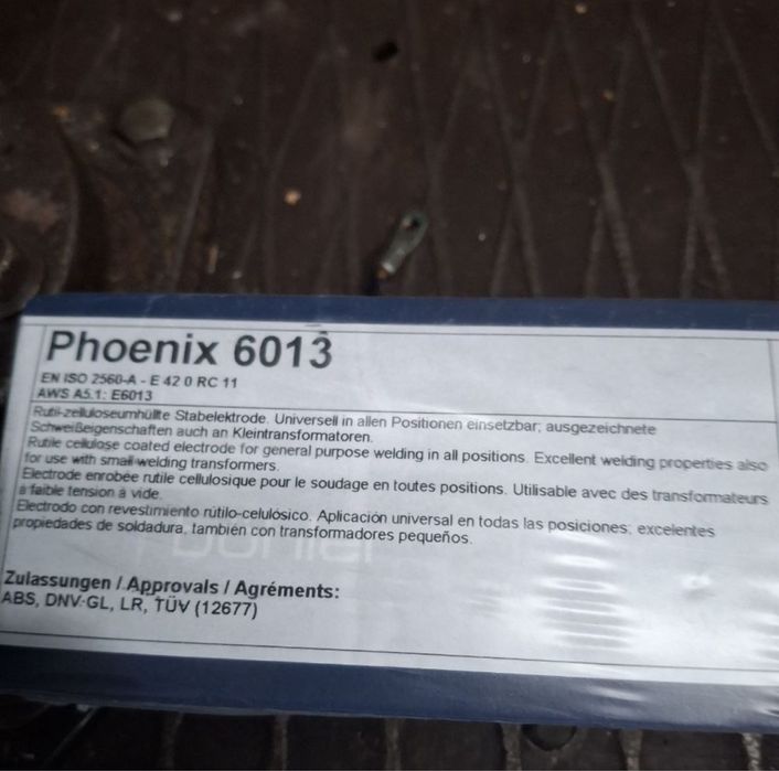 Електроди Phoenix 6013 3.2 mm