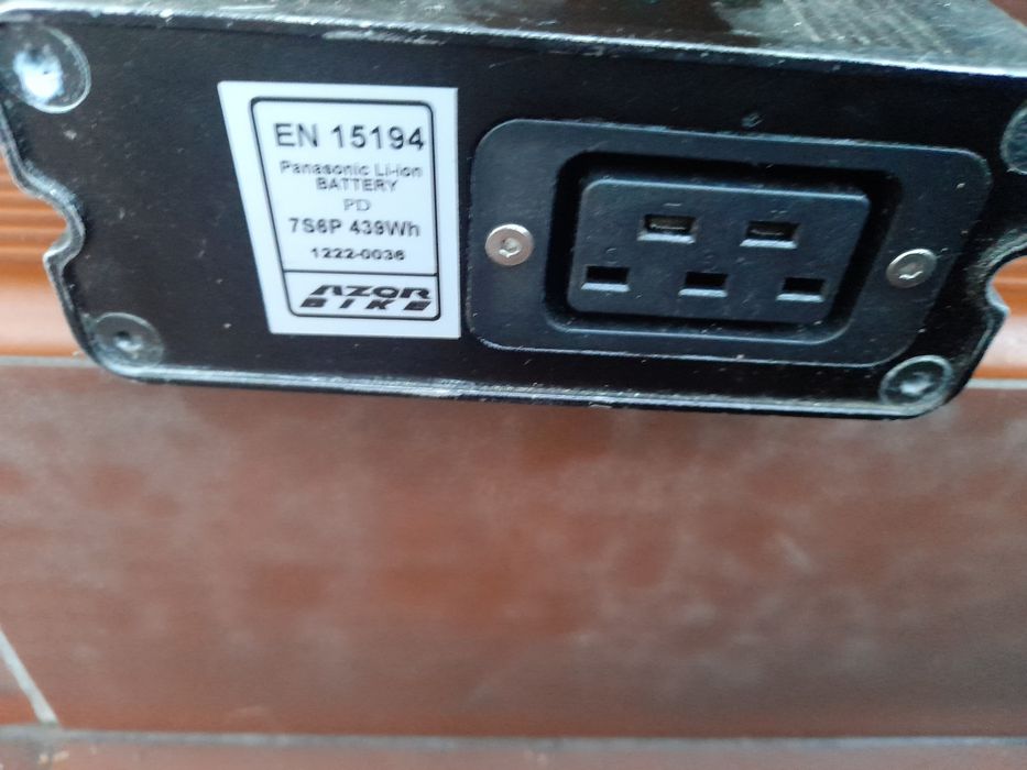 Bateria do roweru elektrycznego