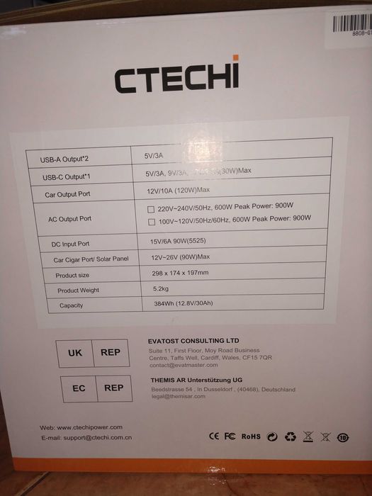 Павер банк Ctechi 600W