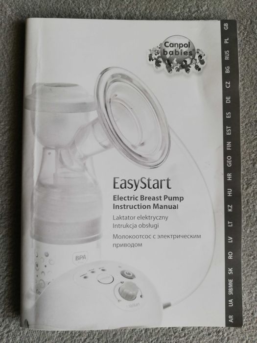 Laktator elektryczny Canpol Easy Start