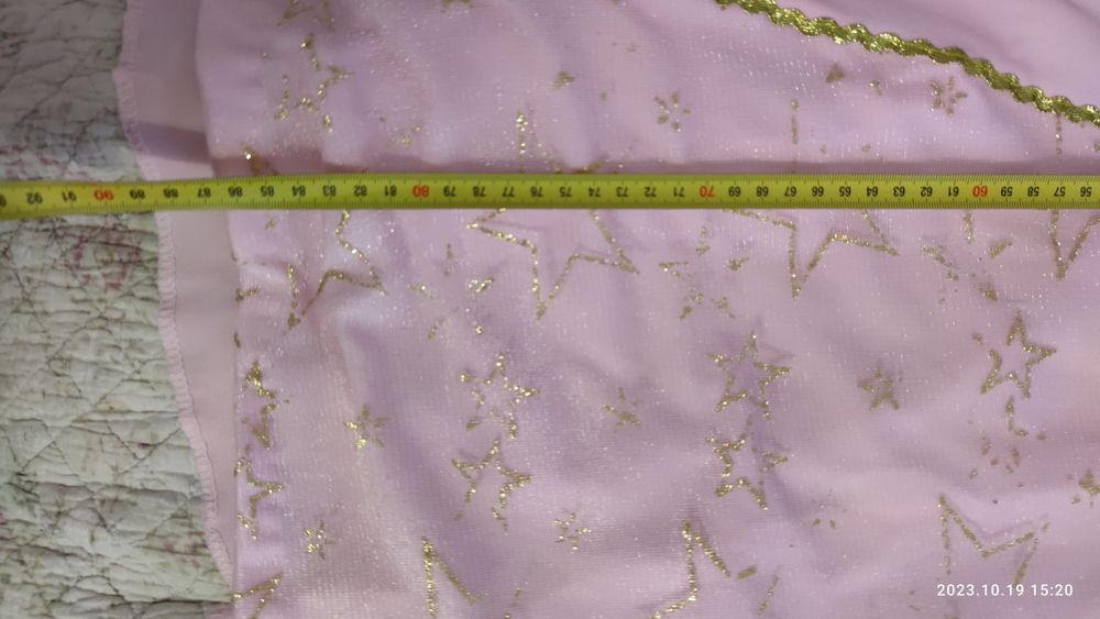 Sukienka księżniczki strój przebranie Godan rozm 110/120