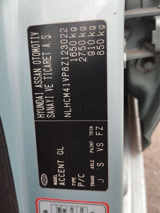 Хюндай Акцент 2008р