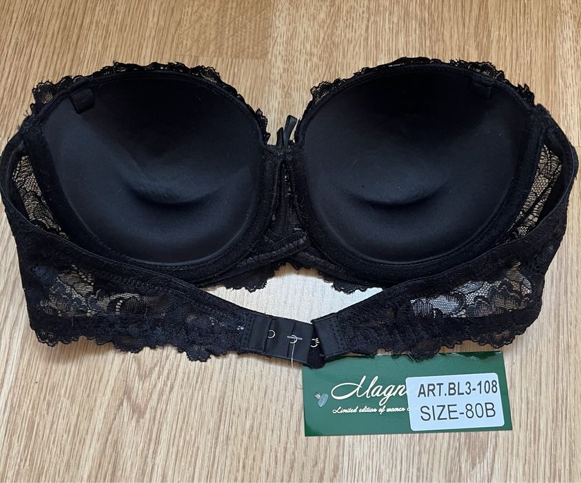 Бюстгалтер (кружево) бежевый и черный