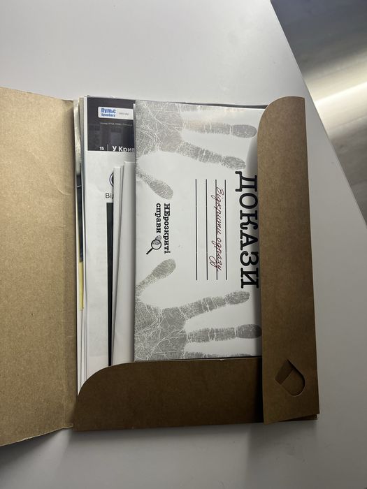 Настільна детективна гра нерозкриті справи 3