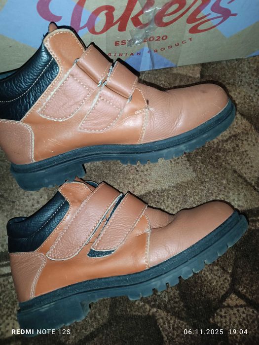 Зимові черевики 35 розмір