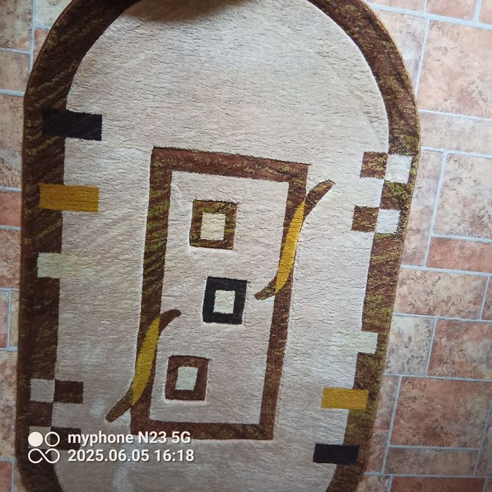 Dywanik 100x180 chodnik