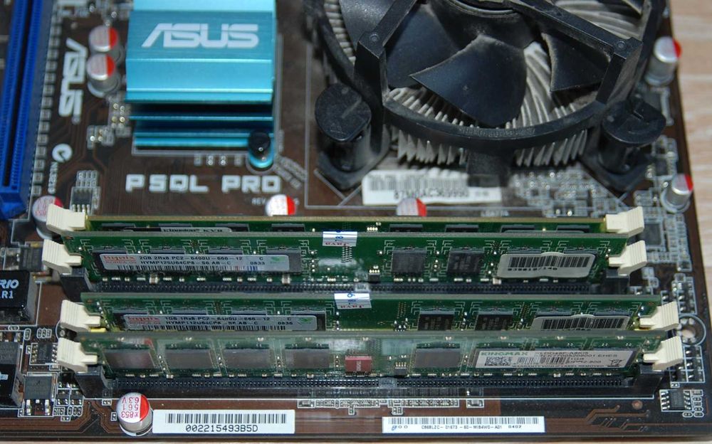 Комплект Asus P5QL PRO, Проц Intel Core 2 Quad Q6600 4ядра, опер 3Гб