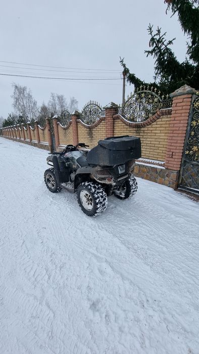 Продам квадр 800 сс