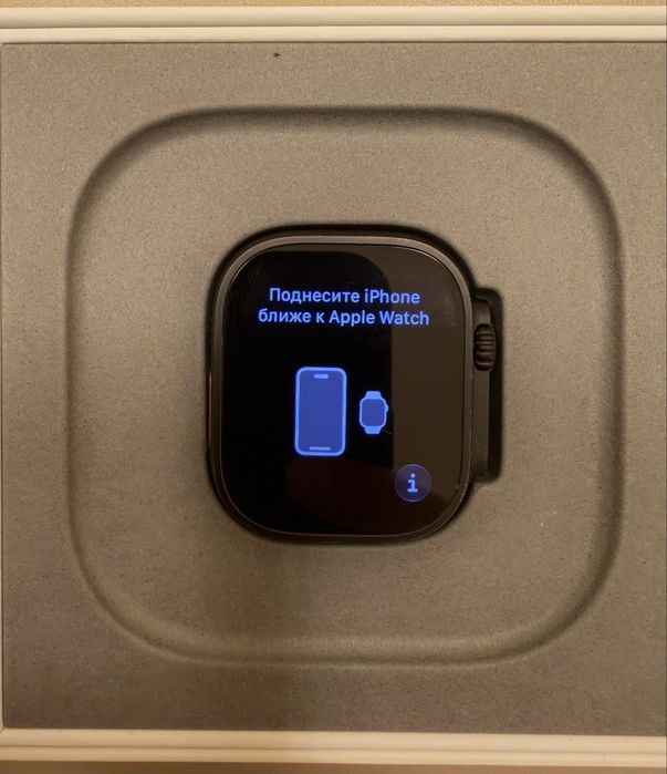 Apple Watch Ultra 2