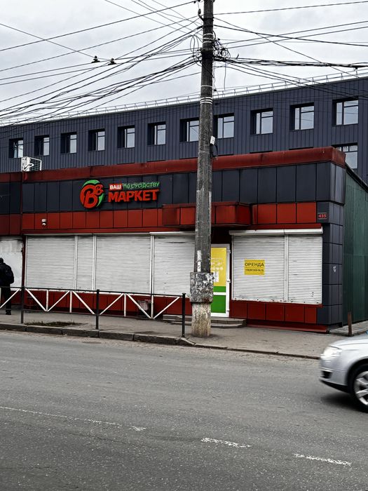 Оренда торгового приміщення Заготзерно
