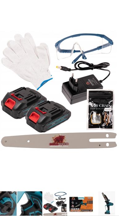 Piła gałęziówka akumulatorowa najmocniejsza walizka zestaw 2x prowadni