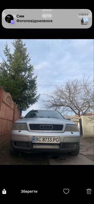 Продається ауді а6 с5    2.5 тді