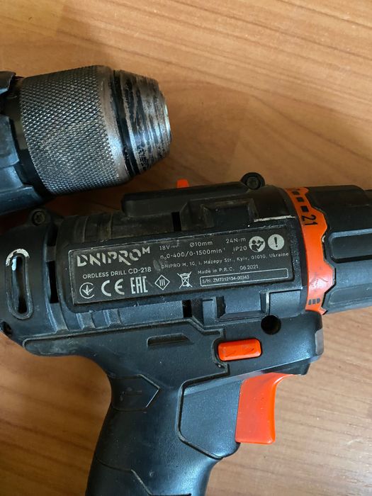 Шуруповерти 2 шт Дніпро М