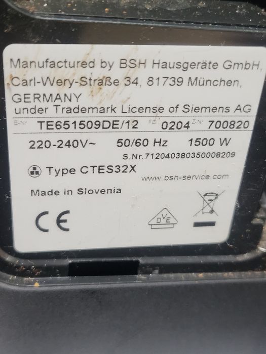 кавоварка Siemens EQ6 plus S100.на востановлення.