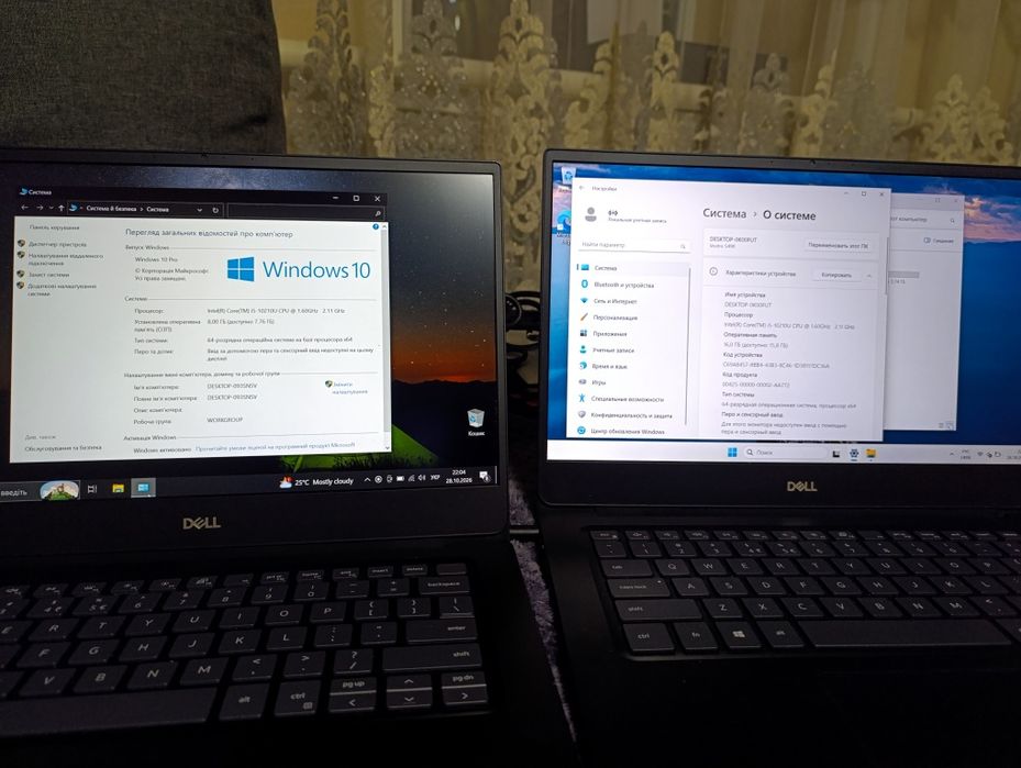 Dell Vostro 5490,I5-10gen