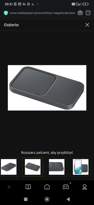 ładowarka indukcyjna SAMSUNG EP-P5400BBEGEU 15W Czarny