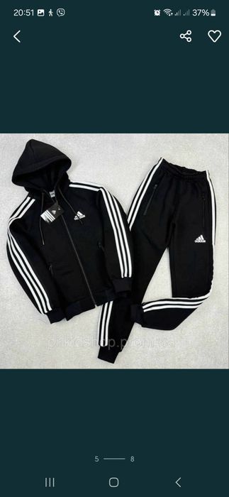 Весна 2026! Костюми Nike Jordan, Adidas для хлопців140,146,152,158,164