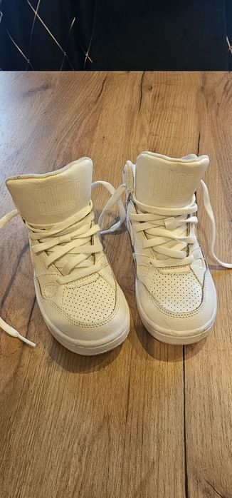 Buty Nike rozmiar 28