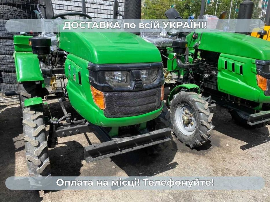 Мототрактор Кентавр 160 Без предоплат! Доставка до двору! МАСЛА