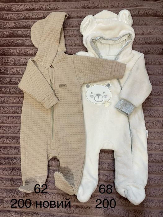 Комбінезони тепла весна 62,68,74 розмір