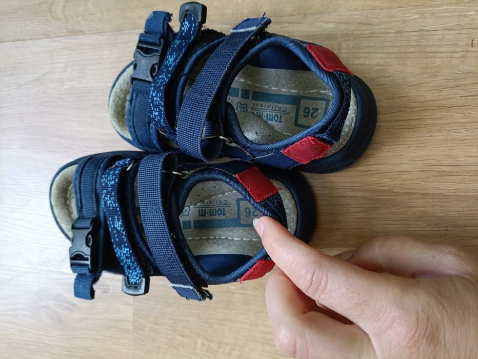 Босоніжки дитячі 26 розмір