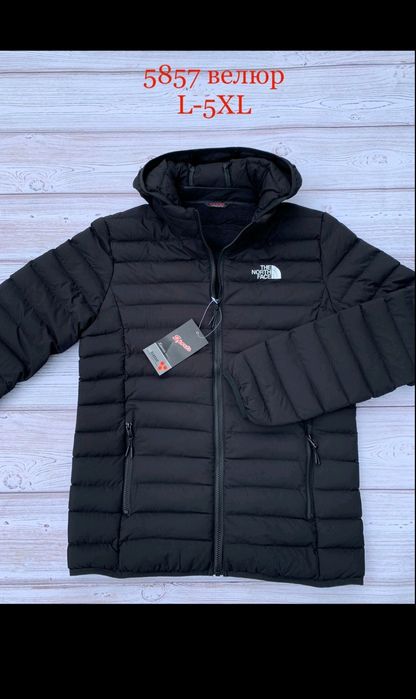 Чоловіча куртка єврозима Nike