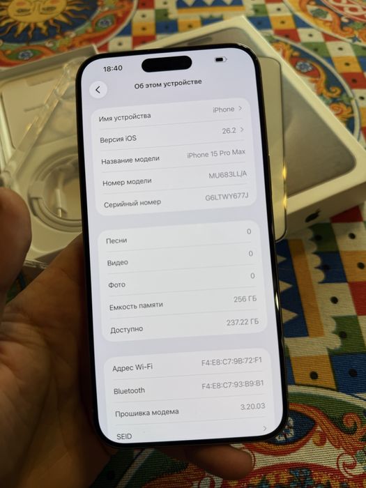 Iphone 15 pro max titan
