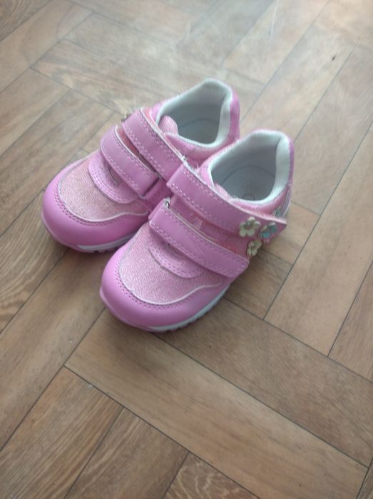 Buty dziecięce Cupcake rozmiar 21