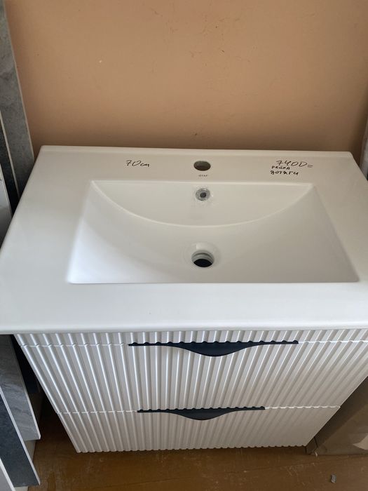 Тумба  з умивальником Кютап 70см