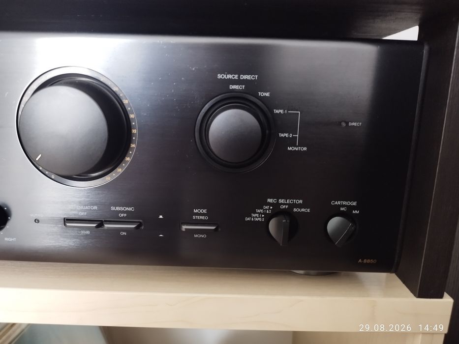 Wzmacniacz Onkyo Integra A 8850 + pilot