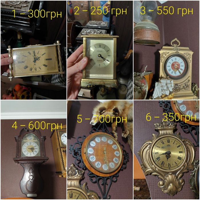 Велика колекція вінтажних гожинників