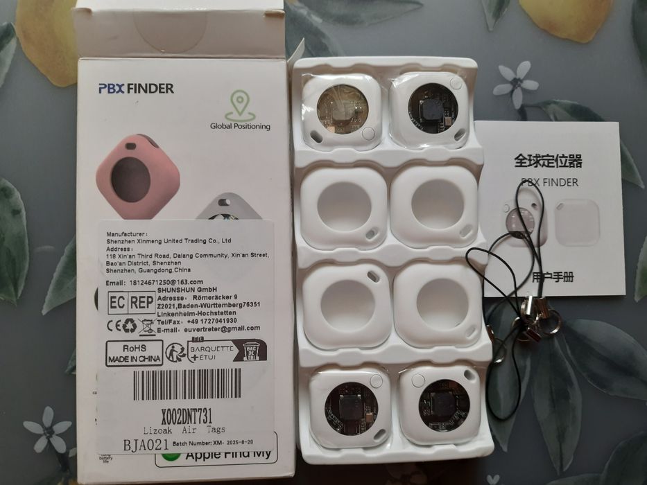 Компактний Bluetooth-трекер