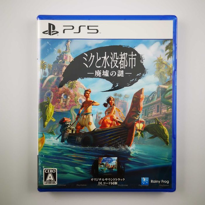 Submerged Hidden Depths PS5 PL Nowa