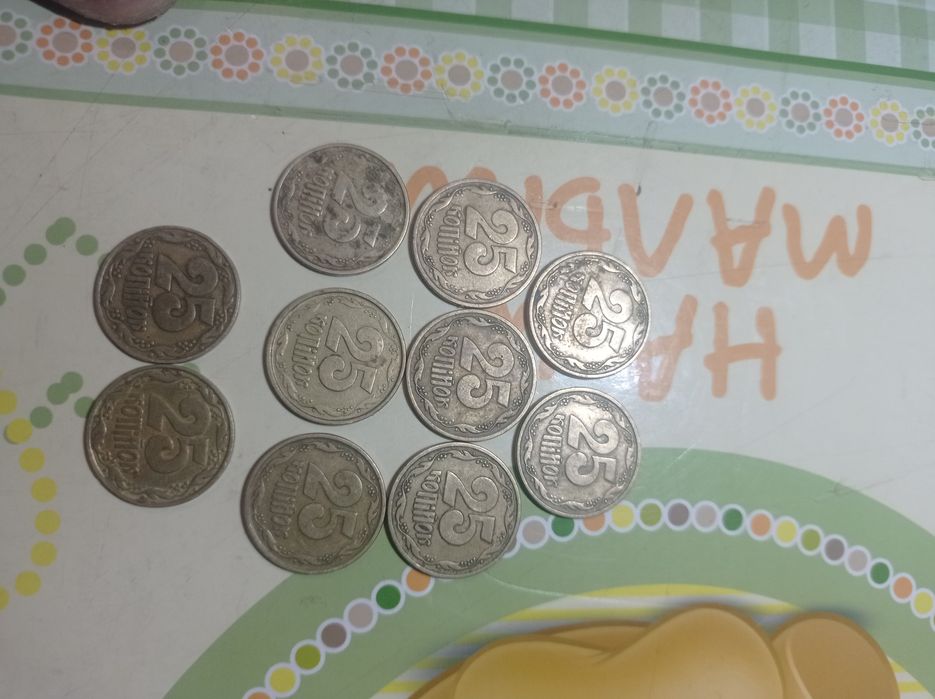 Продам мелочь Украине